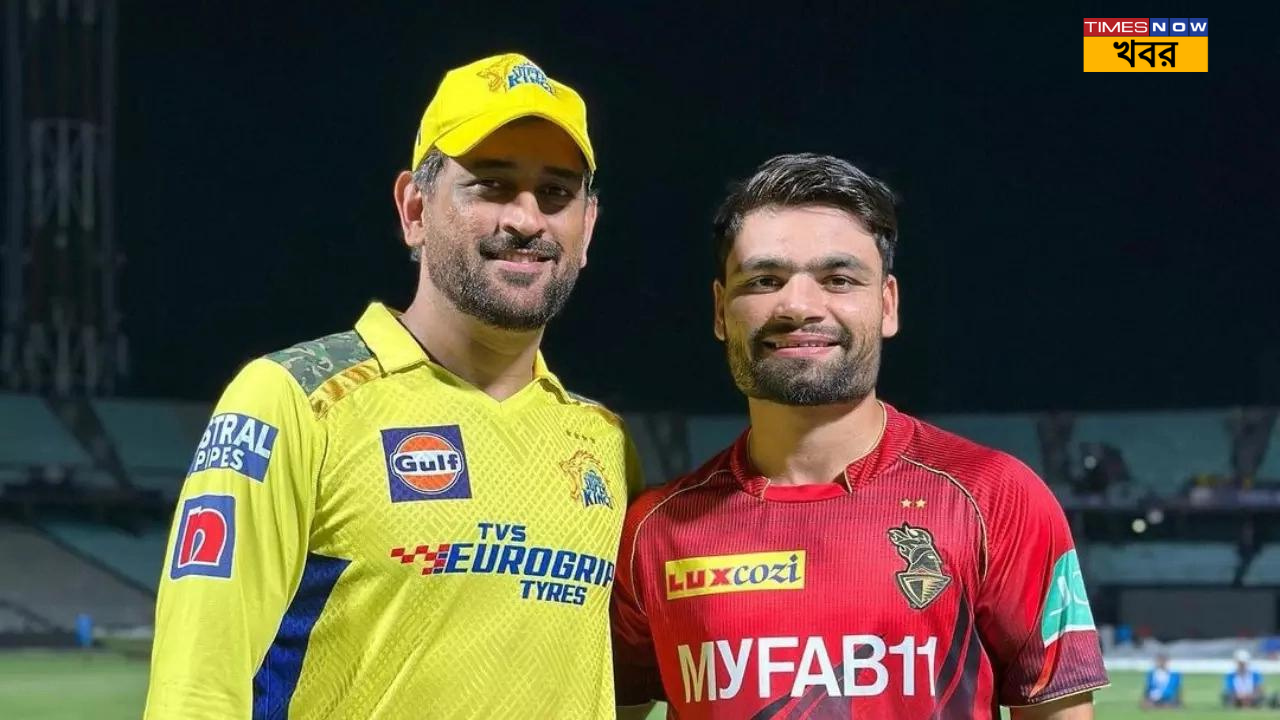 MS Dhoni and Rinku Singh