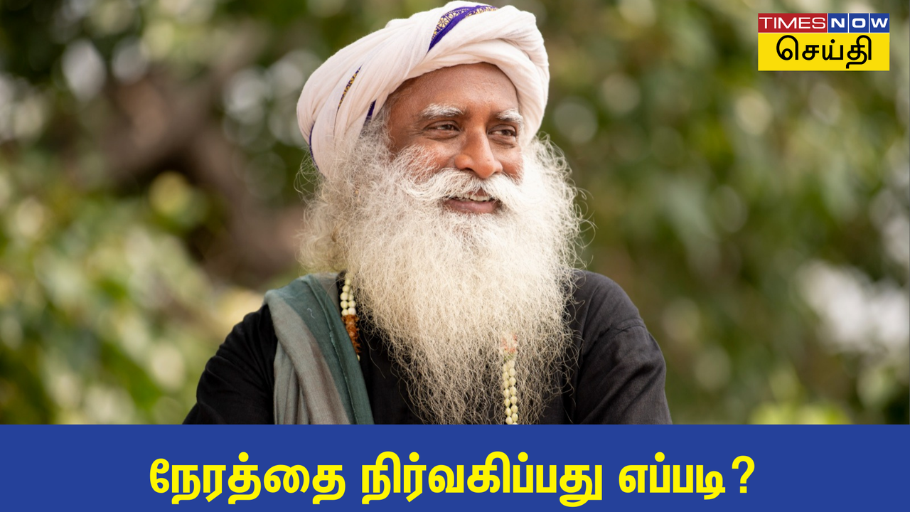 how to manage time? sadhguru talks on time management