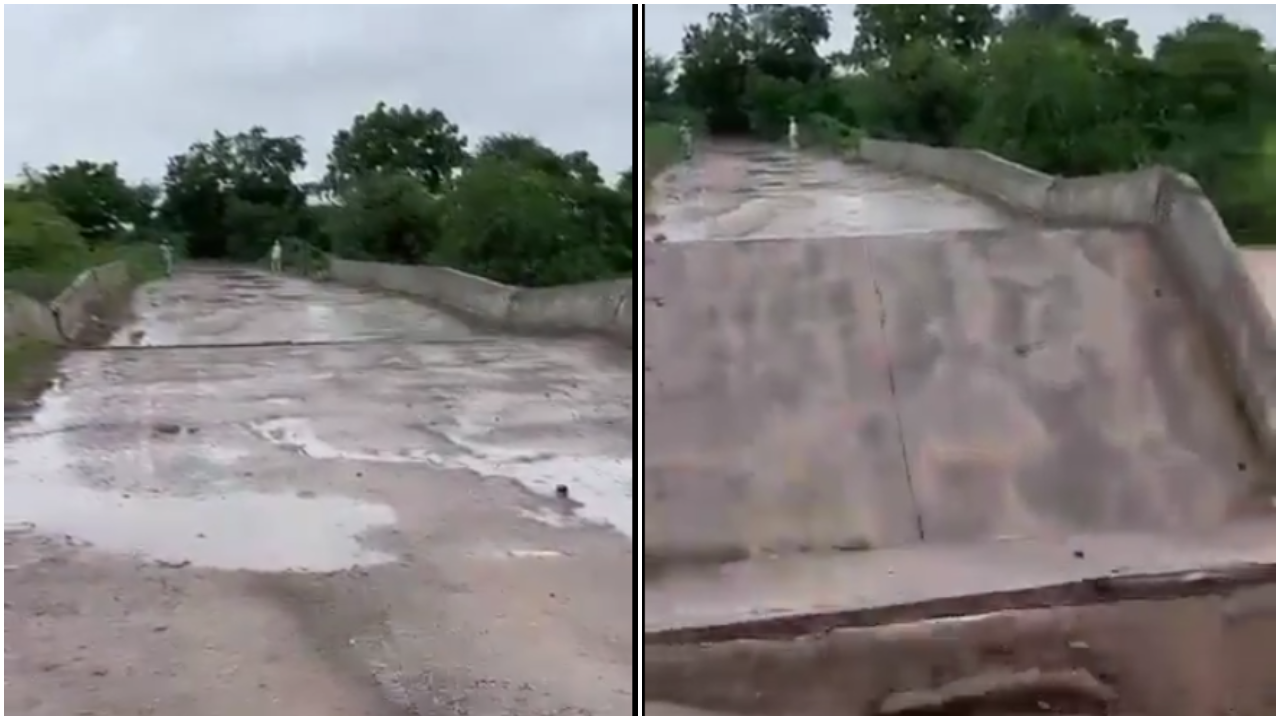 Bridge Collapses In Surendranagar