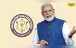 PM Jan Dhan Yojana ಪ್ರಧಾನ ಮಂತ್ರಿ ಜನ್ ಧನ್ ಯೋಜನ ಈ 10 ಪ್ರಶ್ನೆಗೆ ಉತ್ತರಿಸಿದ್ರೆ ಸಿಗುತ್ತೆ ಬಹುಮಾನ