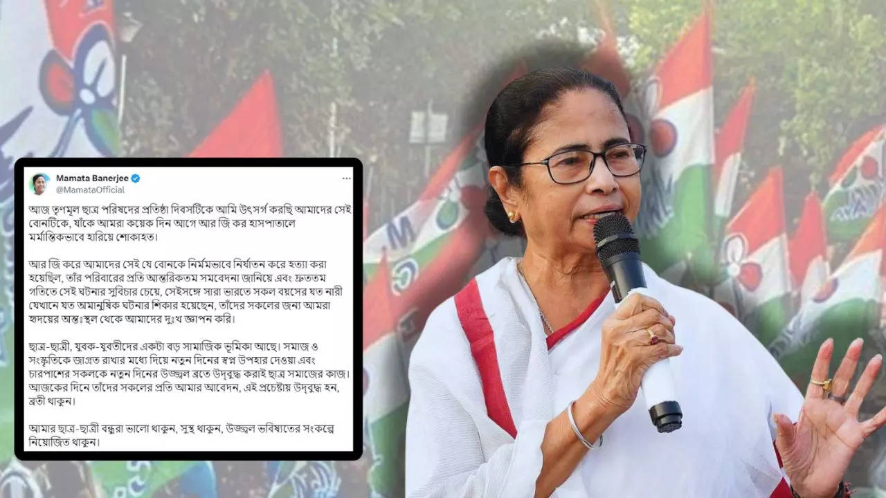 Mamata Banerjee says TMCP foundation day dedicated to the victim doctor of RG kar