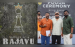 Nivin Paulys Shekhara Varma Rajavu Begins Filming