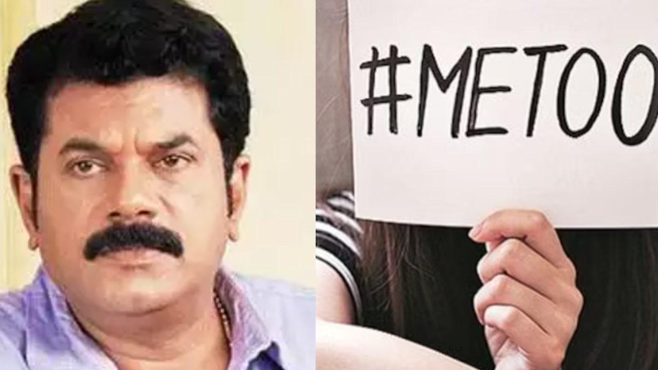 Malayalam Actor Mukesh M Booked For Rape Case