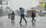 Karnataka Weather Report Today ವಾಯುಭಾರ ಕುಸಿತ ರಾಜ್ಯದ ಹಲವು ಜಿಲ್ಲೆಗಳಲ್ಲಿ ಹೆಚ್ಚಿದ ವರುಣನ ಅಬ್ಬರ ಇನ್ನೆಷ್ಟು ದಿನ ಸುರಿಯಲಿದೆ ಮಳೆ