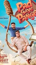 Pad Gaye Pange Movie Review Santosh Kumar Film Is A Heartfelt Journey Of Family And Fate