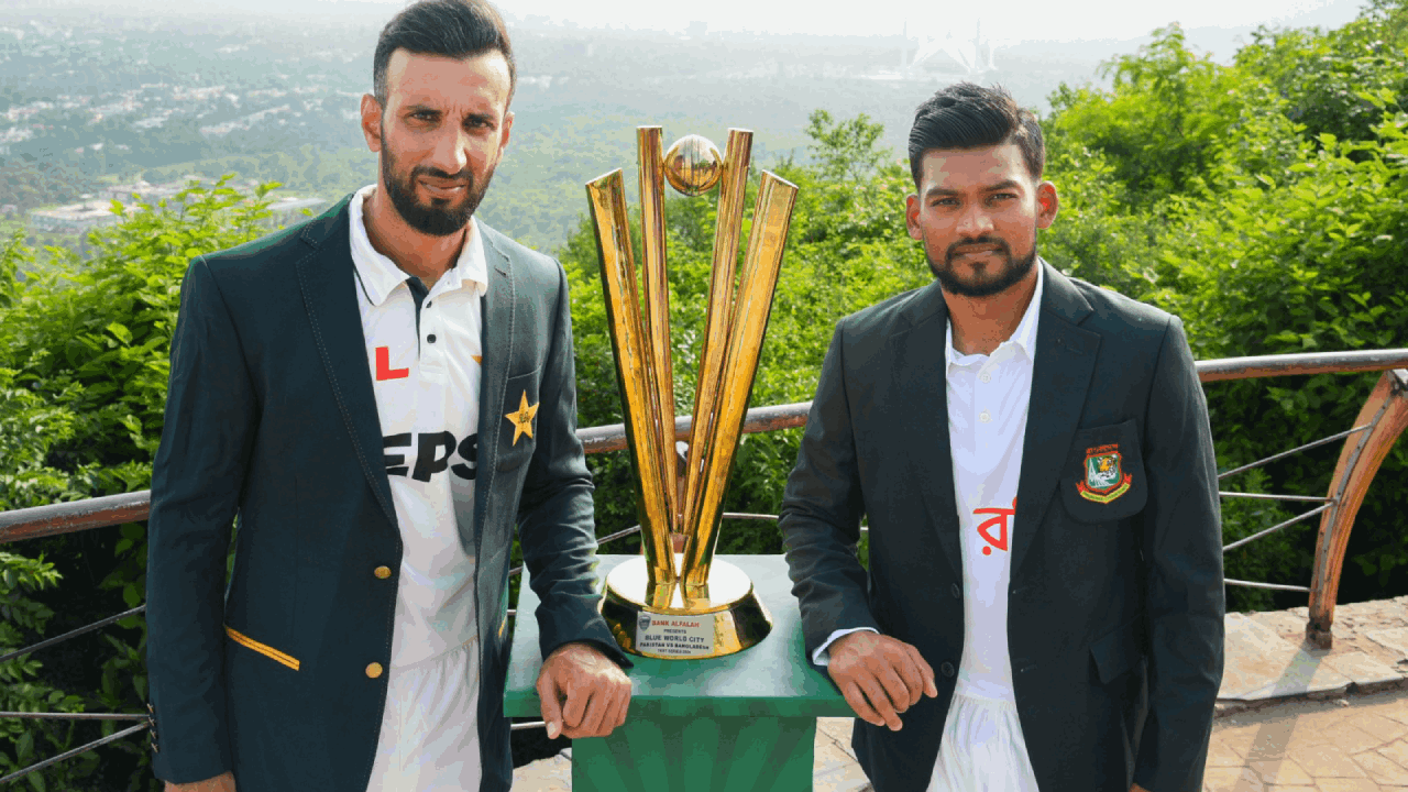 Pakistan vs Bangladesh Test series captain trophy pcb