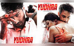 Yudhra Trailer Out Siddhant Chaturvedis Angry Young Man Avatar Is Unmissable Malavika Mohanan Shines WATCH