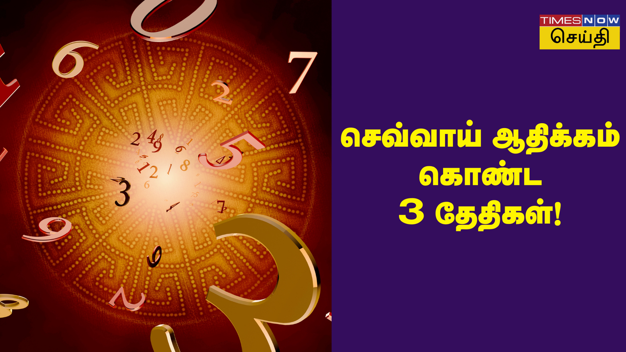 those who are born on these dates are very energetic, kind as well as can be angry bird! numerology predictions