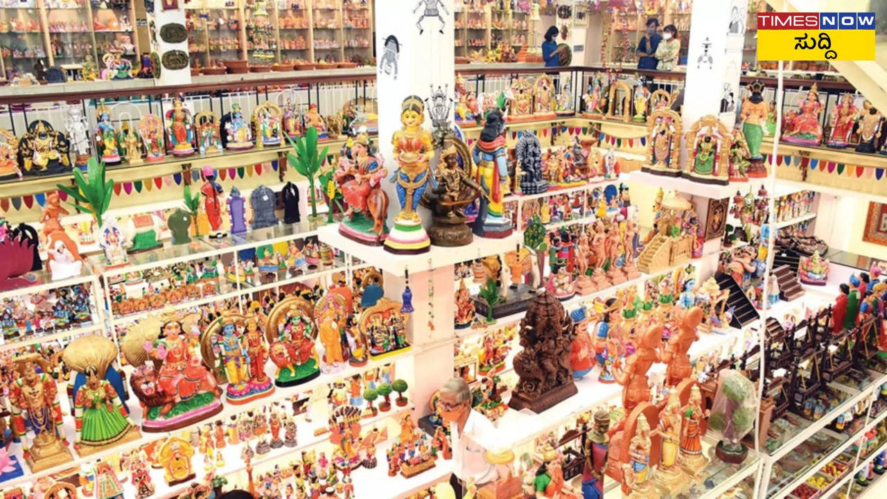 bombe mane doll exhibition celebrates 100 years of mysuru karaga this year for 2024