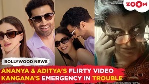 Ananya  Adityas FLIRTY clip sparks dating buzz  Kanganas Emergency in TROUBLE no CBFC response