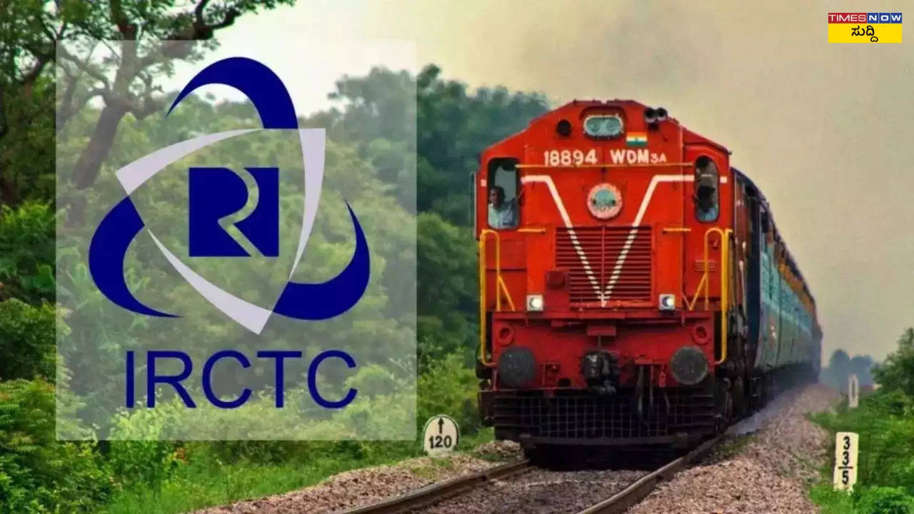 IRCTC Ayodhya Tour Package