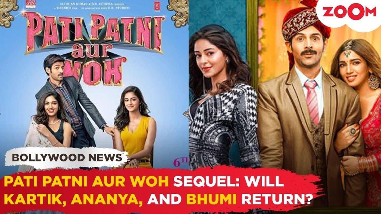 Pati Patni Aur Woh 2: बनने जा रहा है कार्तिक आर्यन की मूवी का सीक्वल, फिर पर्दे पर मचाएंगे तबाही