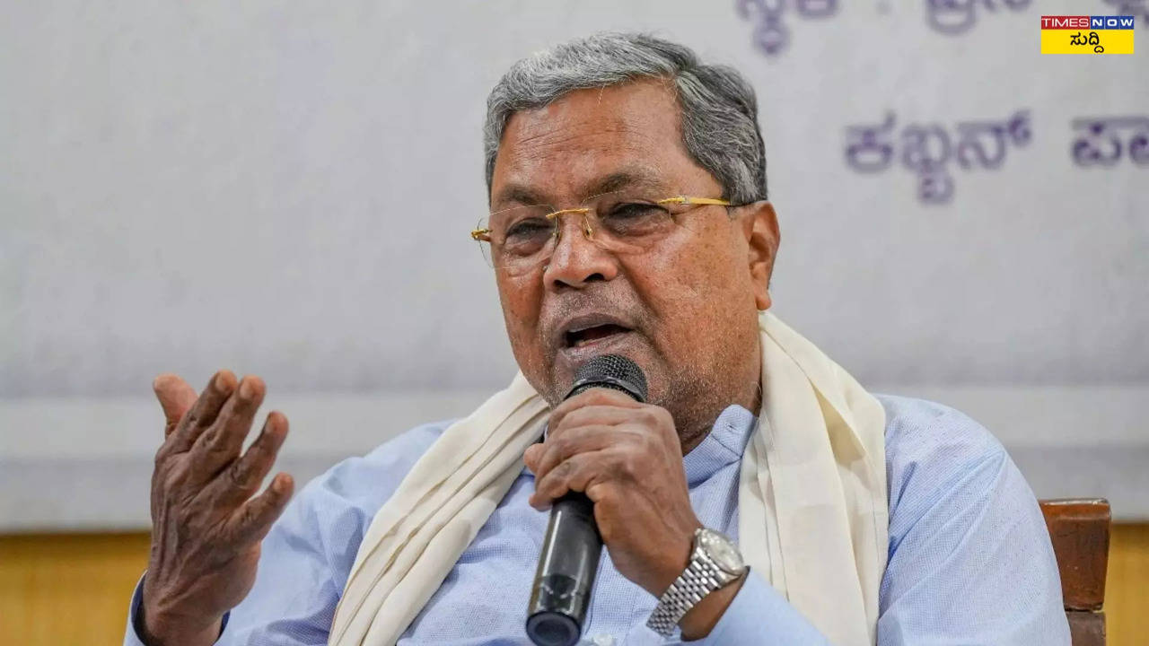 muda prosecution cm siddaramaiah big relief hearing adjourned in high court