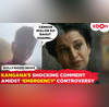 Kangana Ranauts brave remark during the Emergency controversy  Censor board ko bahut jyaada dhamki