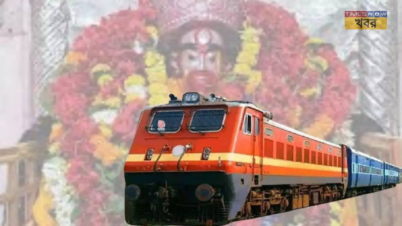 special train timing and halts on kaushiki amavasya mela for rampurhat in bengali