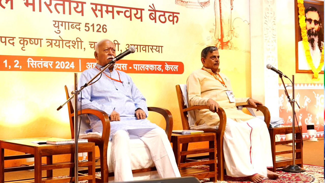 RSS chief Mohan Bhagwat