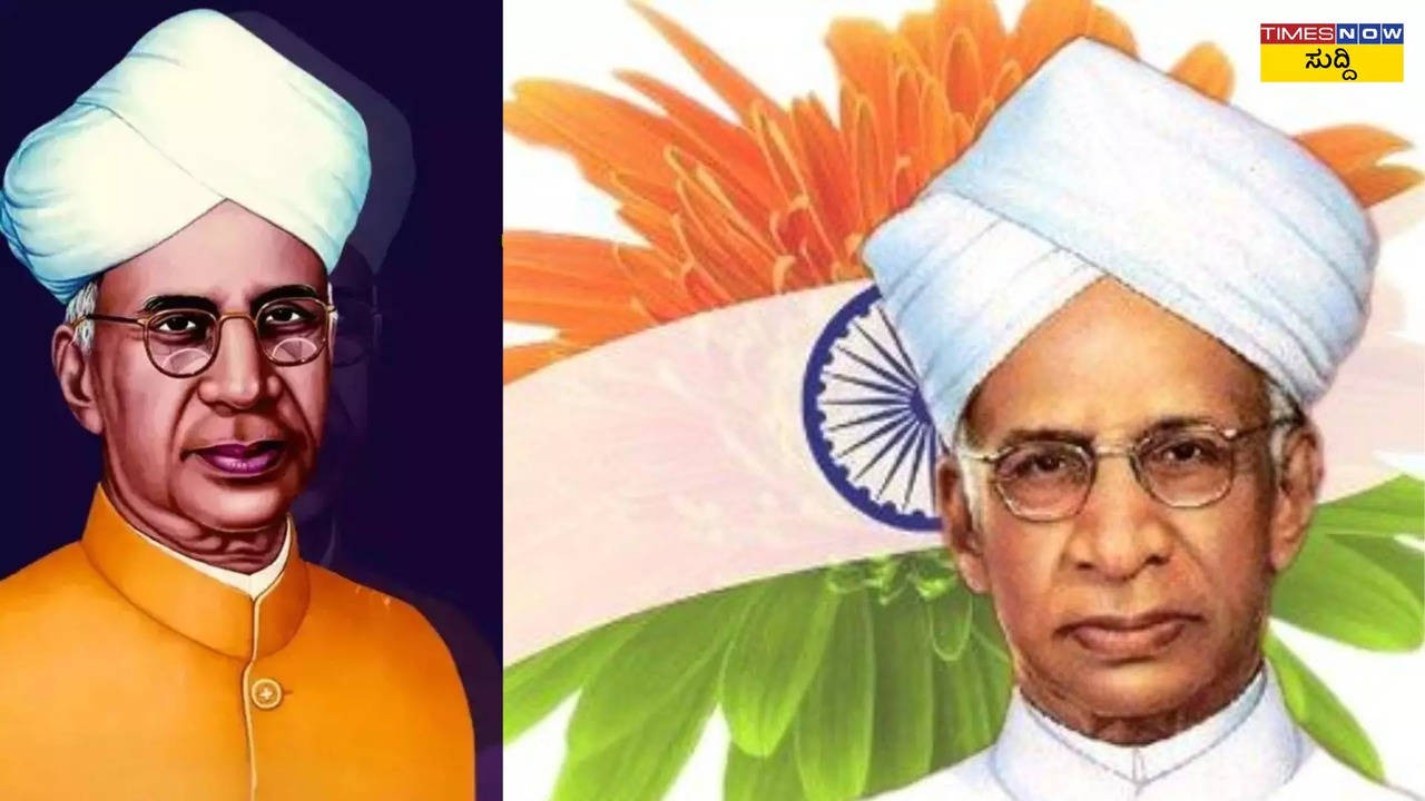 Dr Sarvepalli Radhakrishnan Quotes