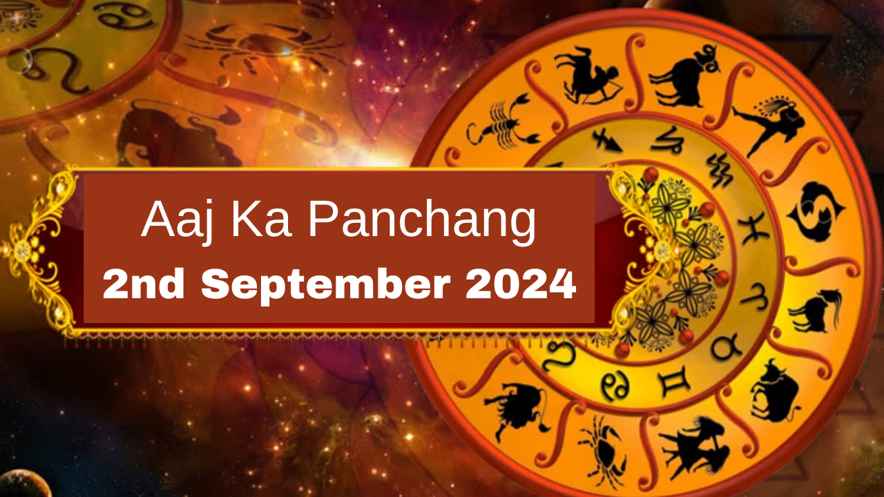 Aaj ka panchang