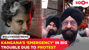 Sikh community protests against Kangana Ranauts film Emergency causing significant trouble