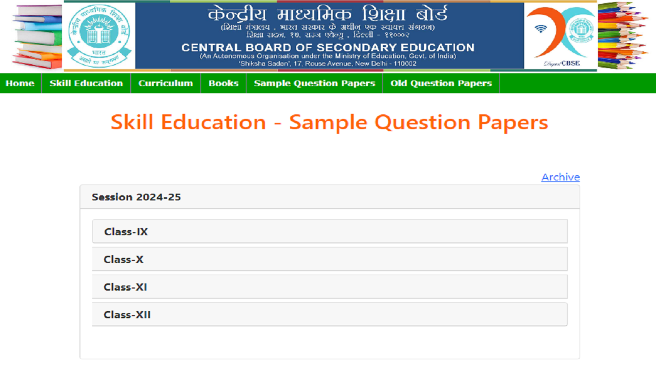 CBSE SQP