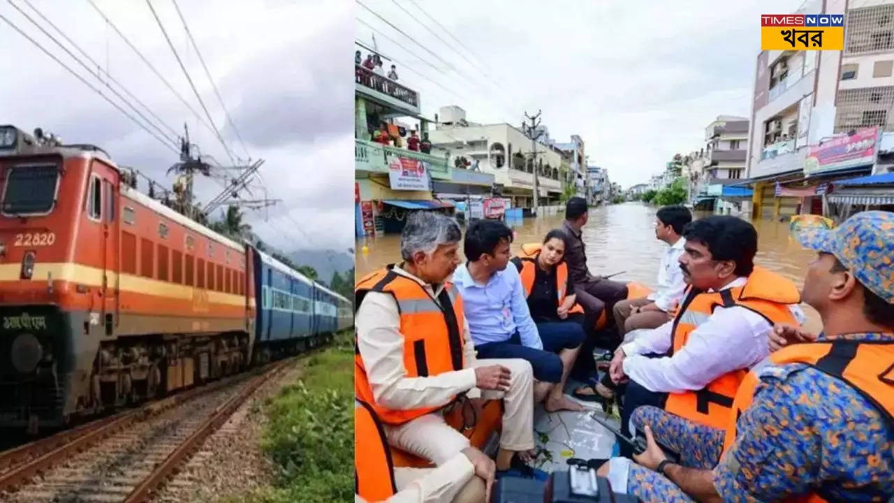 andhra telangana rain update 21 trains cancelled 10 diverted due to waterlogging over tracks at several location in both these states