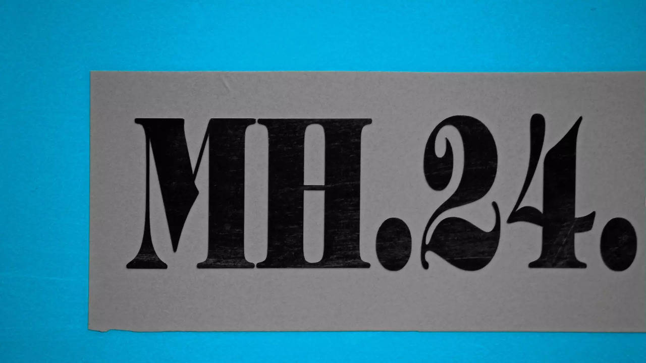 MH Number plate Times Drive