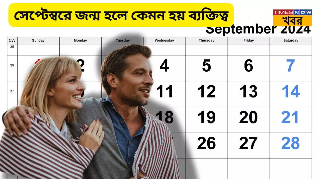 september born personalities man woman negative positive personality traits how are people born on september month know according to astrology