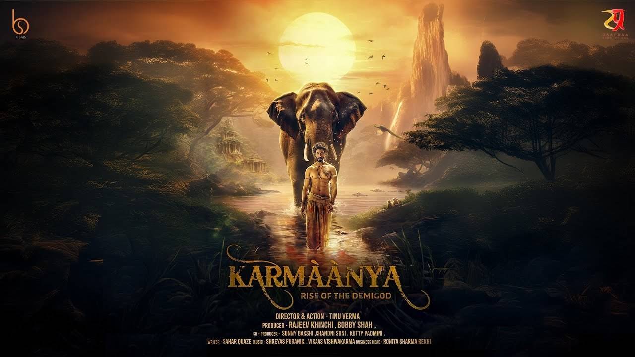 Karmaanya Motion Poster: रहस्य व एडवेंचर से भरा है फल्म 'कर्माण्य' का मोशन पोस्टर जारी, यहां डालें नजर