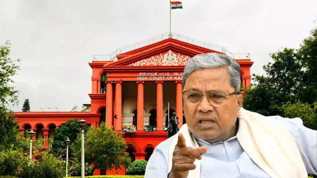 muda scam big relief for cm siddaramaiah adjournment of hearing to 9th of september