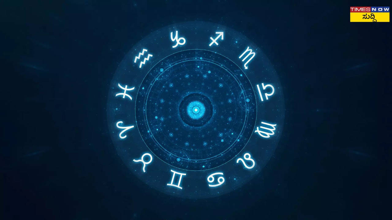 today horoscope prediction 3rd september 2024 for all zodiac signs