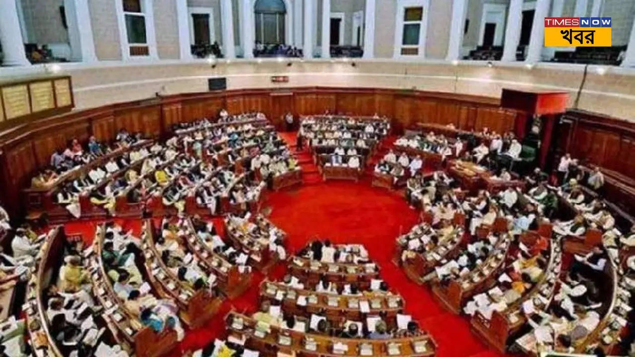 Bidhansabha