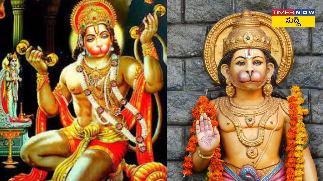 major reasons why is lord hanuman worshipped on tuesdays, know the details