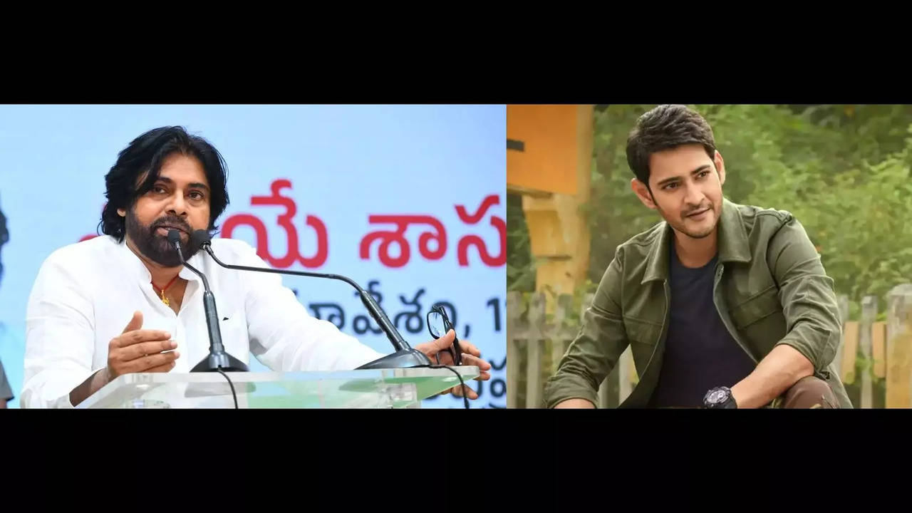 Pawan Kalyan and Mahesh Babu