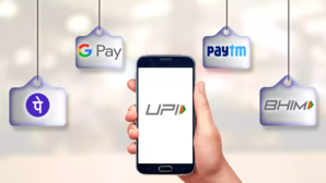 UPI चुकीच्या UPI ID वर पैसे पाठवले लगेचच परत मिळतील पैसे फक्त करा हे काम