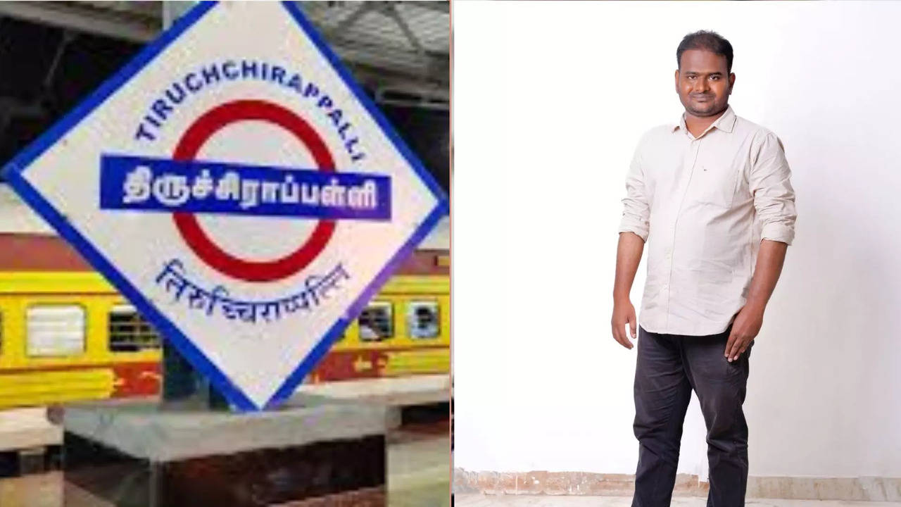 trichy