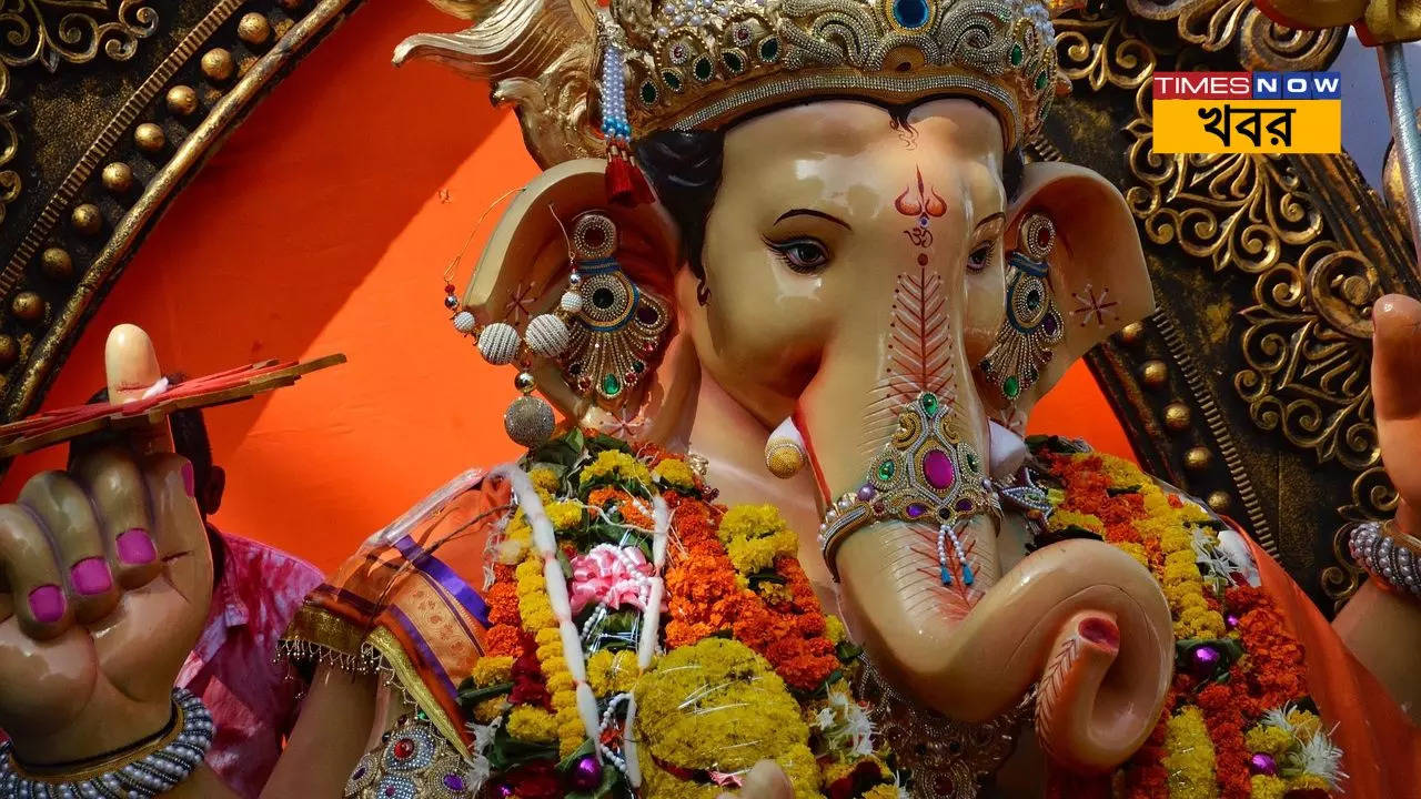 Ganesh