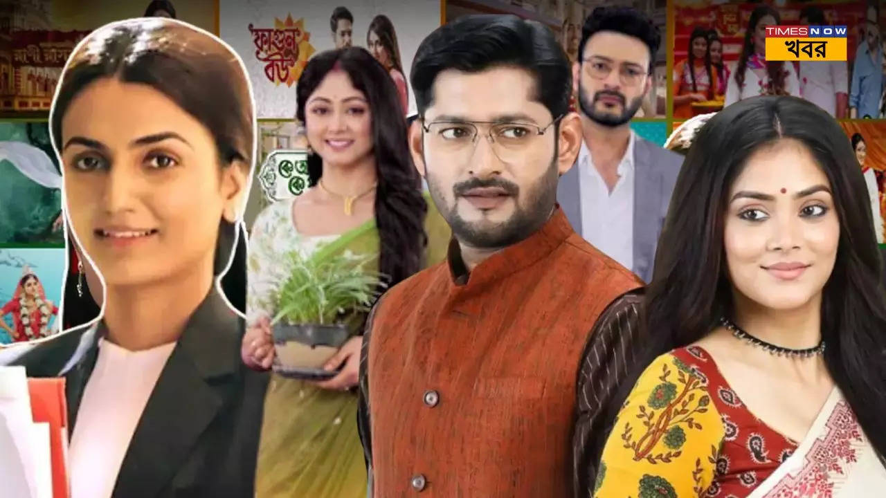 bengali tv serials  trp list 5 september 2024 this thursday geeta llb tops the trp chart star jalsha fares well leaving zee bangla behind