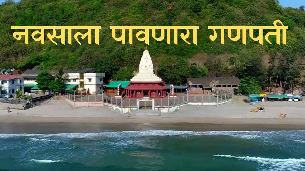 Ganpatipule Mandir