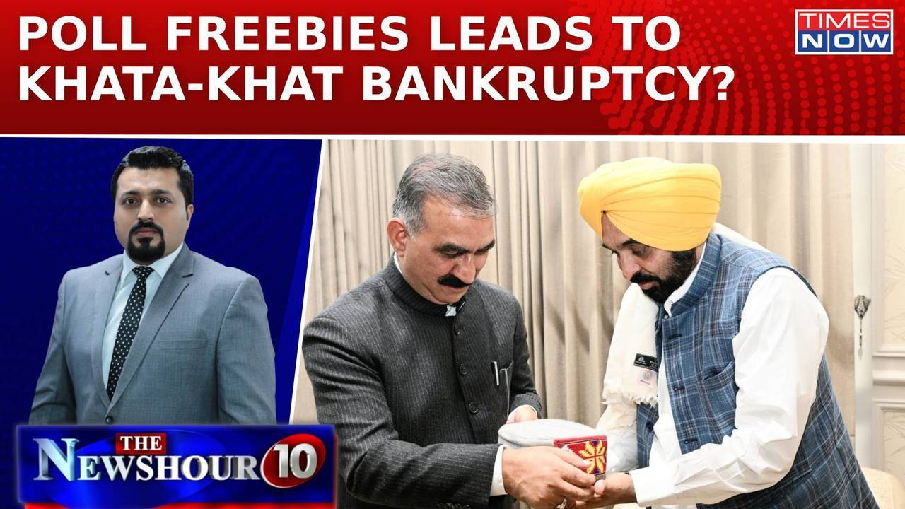 Freebies Politics Backfires As Punjab, Himachal, Karnataka Face Financial Crisis| Newshour Agenda