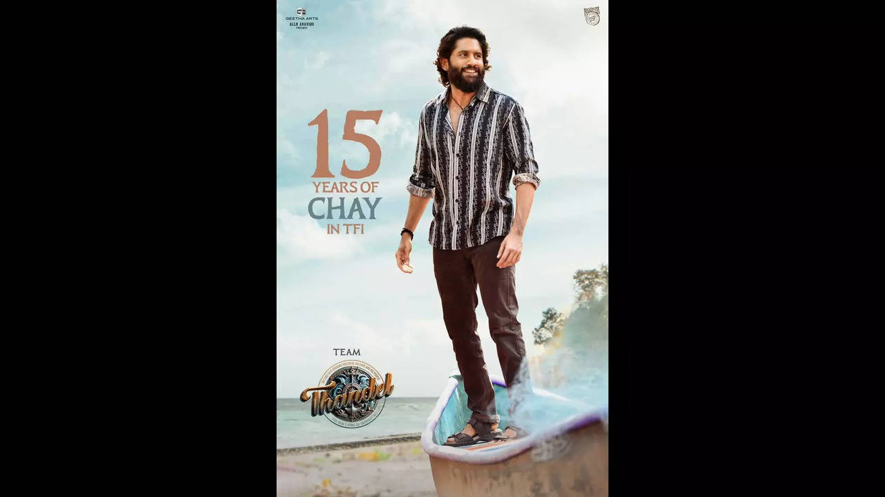 Naga Chaitanya completes 15 years