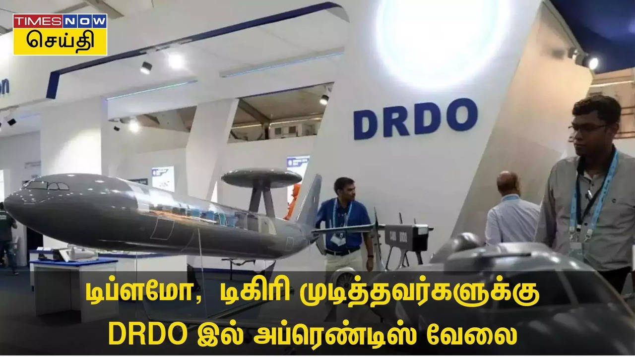 apprendice job in drdo odisa for degree and diploma holders apply now