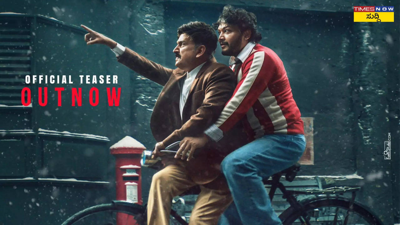 golden star ganesh and ramesh aravind upcoming movie yours sincerely ram teaser out