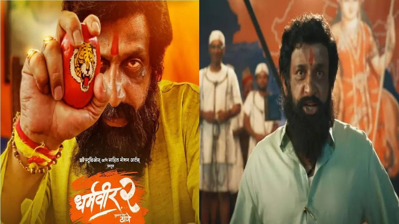 dharmaveer 2 movie new trailer released video viral