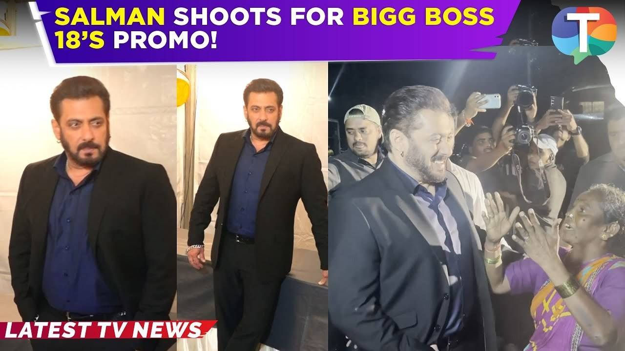 Bigg Boss 18: रिब इंजरी के दर्द में भी सलमान खान ने शूट किया प्रोमो, भाईजान की सादगी ने जीता दिल