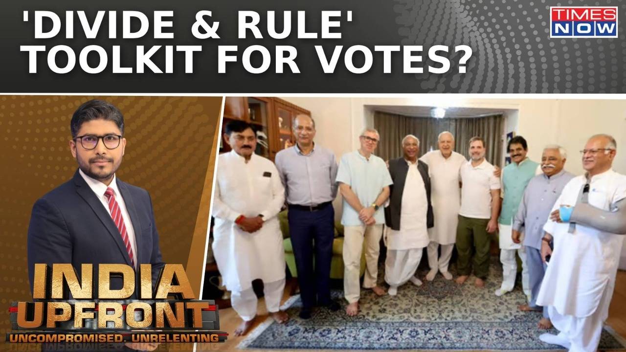 Jammu And Kashmir: Amit Shah Warns Break-India Forces, Vows To Expose Terror Enablers| India Upfront