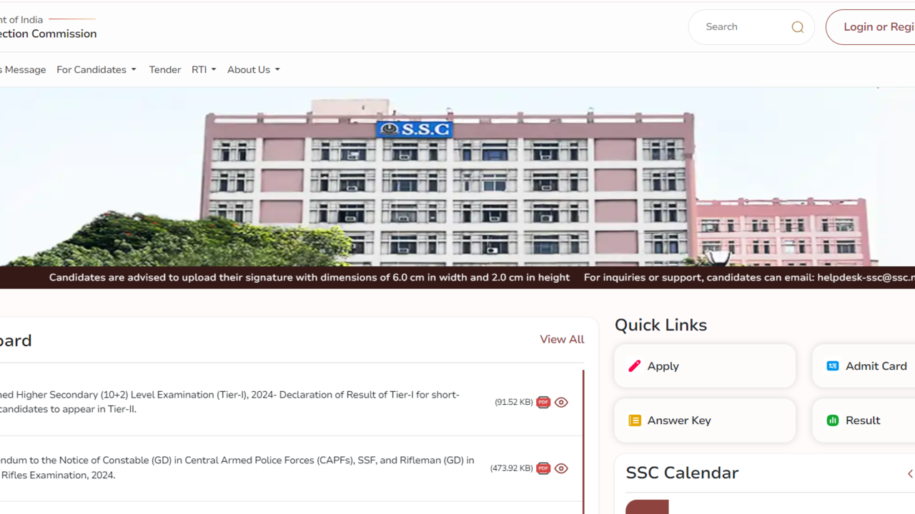 ssc chsl 2024 tier-i results declared on ssc.gov.in, check direct link here