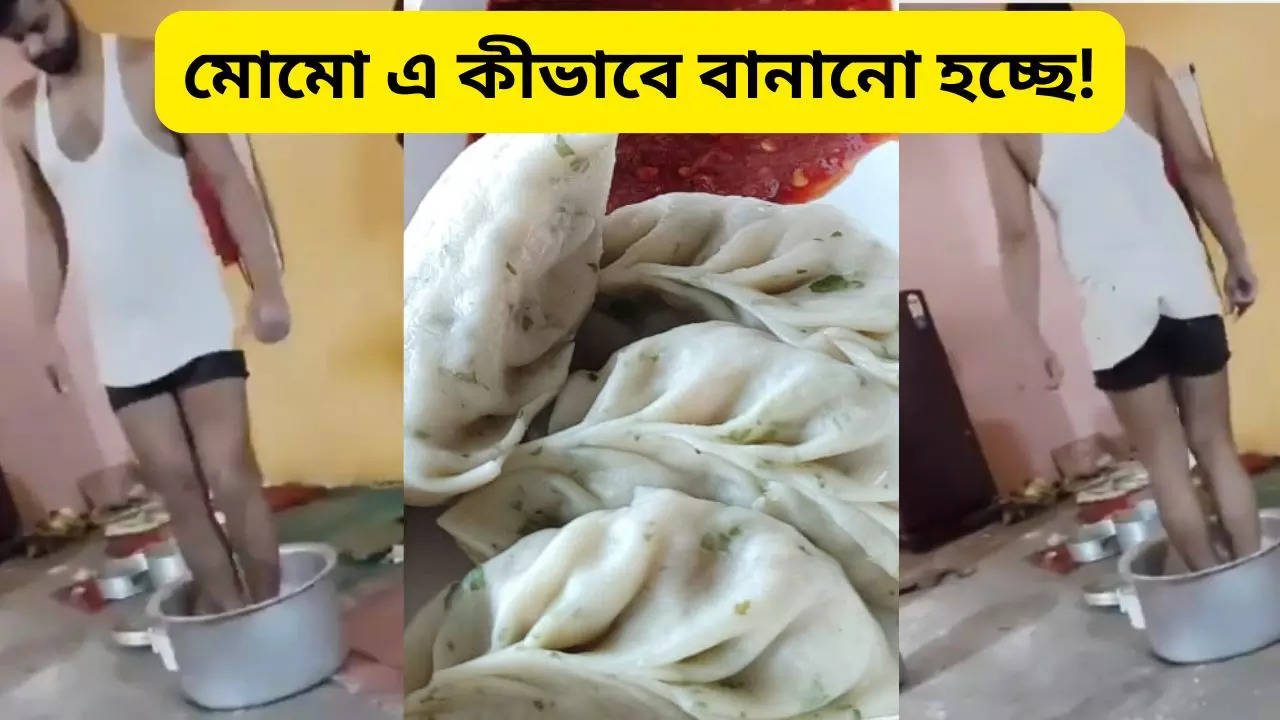 Momos Making Video man arrested for making momos with leg in jabalpur