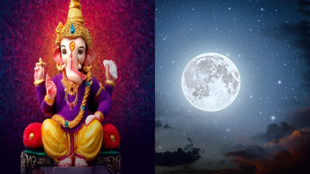 ganesh chaturthi 2024 why should avoid chandra darshan on bhadrapada shukla chaturthi tithi know here