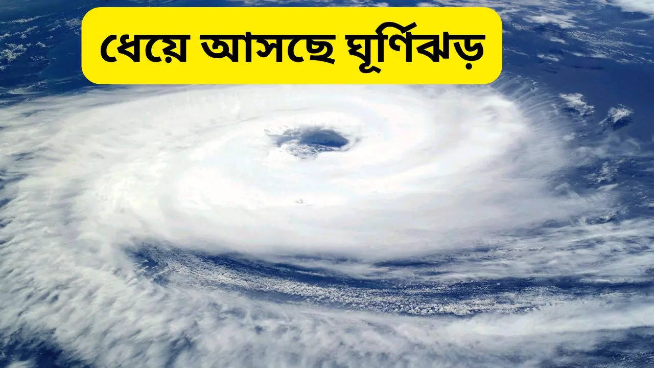 Super Typhoon Yagi latest update heavy rain and wind hits Vietnam and china coastal areas