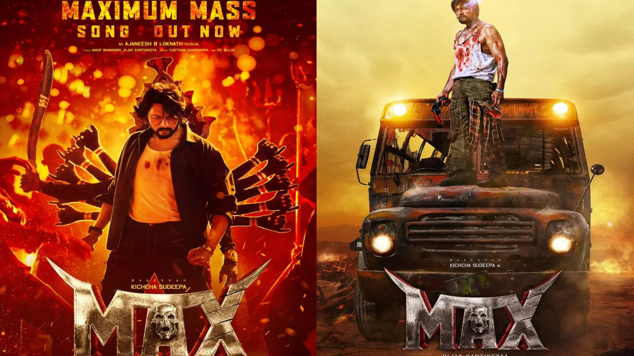 Kichcha Sudeepa in Max